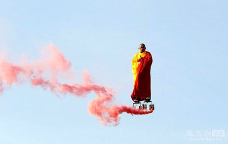 ศิลปินจีนโหนสลิง